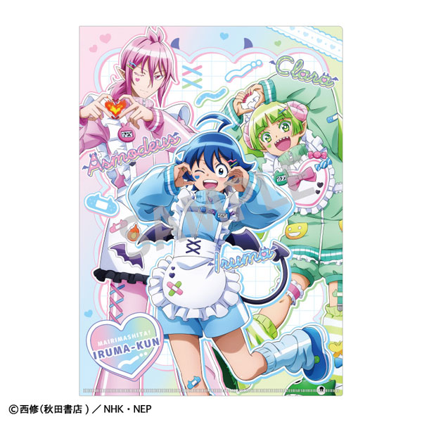 魔入りました!入間くん A4シングルクリアファイル 鈴木入間&アリス&クララ ジャージメイド