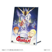 ガンダムシネマラリー feat. 閃光のハサウェイ　アクリルパネル　『機動戦士ガンダム 逆襲のシャア』