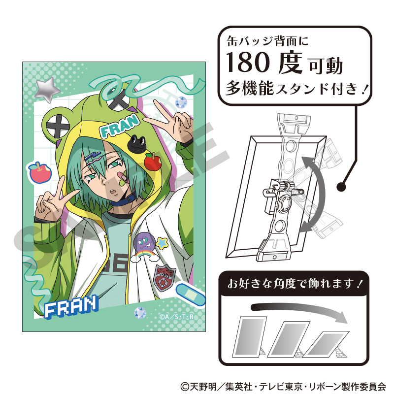 家庭教師ヒットマンREBORN！_アート缶バッジ フラン デコラファッション