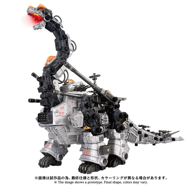 プラモデル新商品・新着グッズ一覧 – 攻略大百科