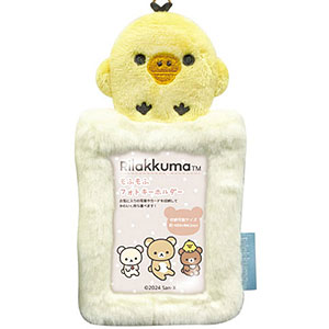 リラックマ もふもふフォトキーホルダー キイロイトリ