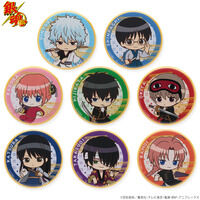 【ハピクロ！】銀魂　SD缶バッジ（全8種）