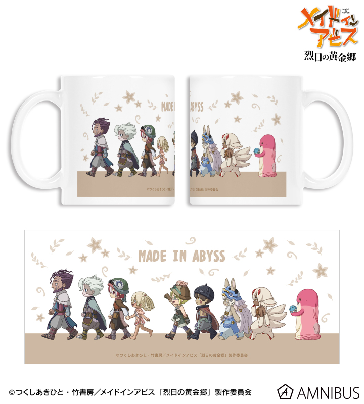 集合 ちびとこ マグカップ