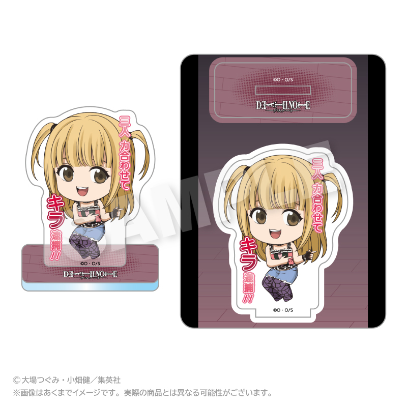 DEATH NOTE_アクリルマスコット 名シーンver.2 弥海砂