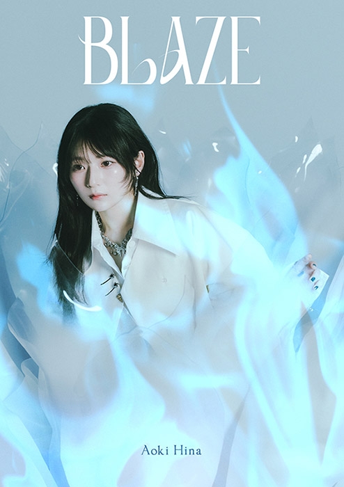 TV 魔法少女リリカルなのは EXCEEDS Gun Blaze Vengeance ED収録「BLAZE」/青木陽菜 【Blu-ray付生産限定盤】