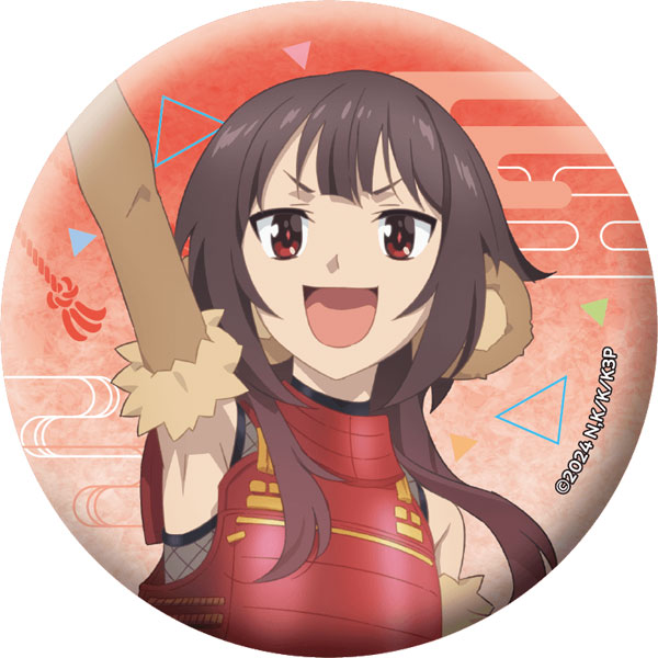 この素晴らしい世界に祝福を！ グリッター缶バッジ めぐみん