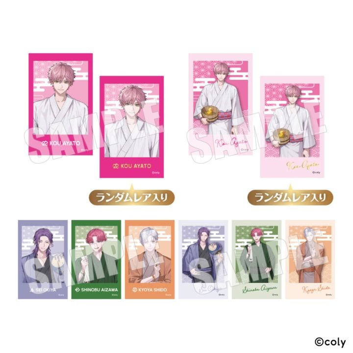 「7月上旬頃以降発送」ブレイクマイケース トレーディングフォト風カード(等身ver.)ランダムレア入り
