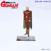 機動戦士ガンダム 逆襲のシャア アクリルスタンド シャア・アズナブル 総統服 (スタンダードサイズ) 【2026年6月発送】