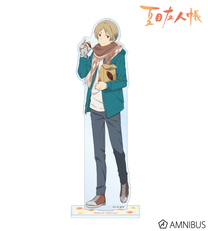 描き下ろしイラスト 夏目貴志 焼き芋ver. BIGアクリルスタンド