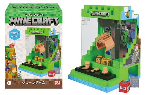 マインクラフト クレーンゲーム