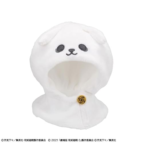 メガハウス(MegaHouse) るかっぷ ポンチョ アニメ『呪術廻戦』 5周年 乙骨憂太 劇場版 呪術廻戦 0 約120mm ポリエステル製 塗装済み可動フィギュア