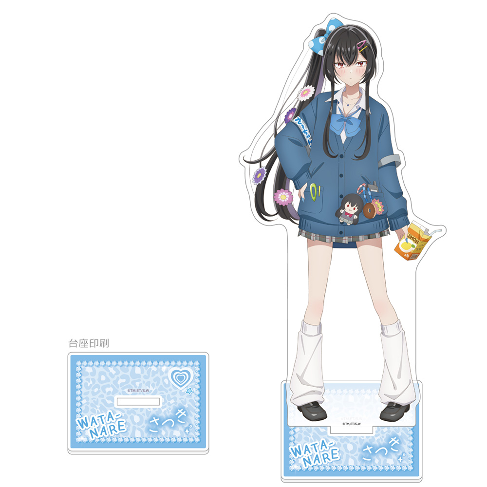 わたしが恋人になれるわけないじゃん、ムリムリ!（※ムリじゃなかった!?）_描き下ろし特大アクリルスタンド（琴紗月／平成ギャルver.）