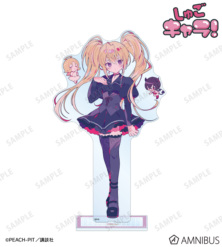 夢ノ内さんイラスト ほしな 歌唄 制服ver. 特大アクリルスタンド