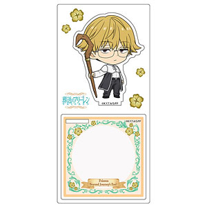 TVアニメ『葬送のフリーレン』 アクリルスタンド付コースター ラント