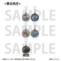 「ガンダムマンホールプロジェクト」 メダルキーホルダー【東北地方・全4種】