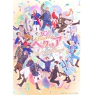 【DVD】劇場版「鬼滅の刃」無限城編 第一章 猗窩座再来【完全生産限定版】