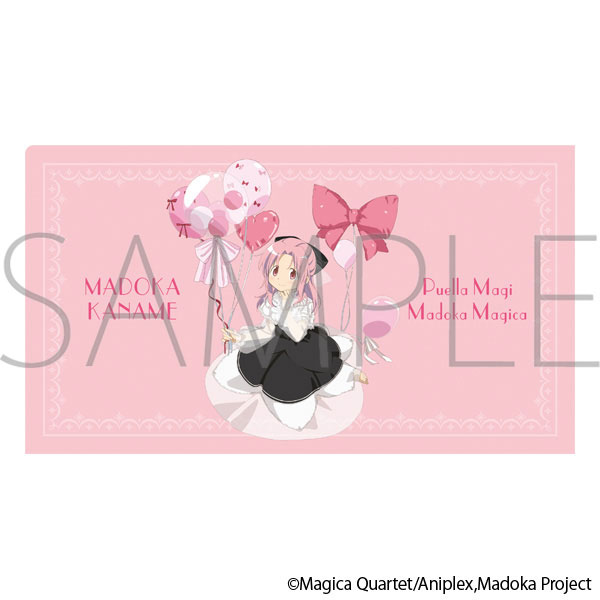 魔法少女まどか☆マギカ_チケットファイル/鹿目まどか
