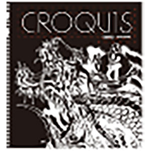 『龍が如く』クロッキーブック 桐生一馬 応龍