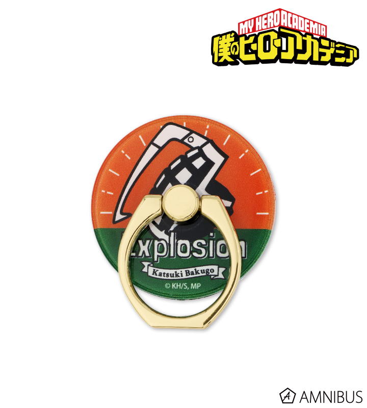 爆豪勝己 落下防止リング