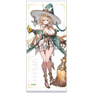 【限定販売】エルフ村 ほぼ等身大タペストリー 第18村人 ヘイゼル