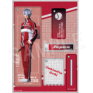 ミュージカル『新テニスの王子様』The Fifth Stage ラメアクリルスタンドキーホルダー 越知月光