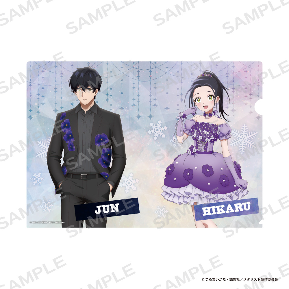 メダリスト×ミニストップ コラボキャンペーン！限定グッズや壁紙を
