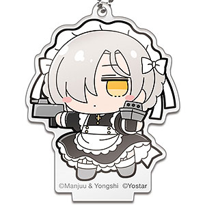 アズールレーン アクリルスタンド シェフィールド ふもふもしぇふぃーるど。