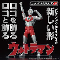 アクリルロゴディスプレイEX ウルトラマン【再販】
