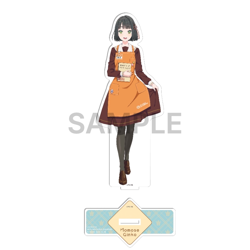ラブライブ！蓮ノ空女学院スクールアイドルクラブ 百生 吟子 看板娘 アクリルスタンド【ゲーマーズ専売】【再販】