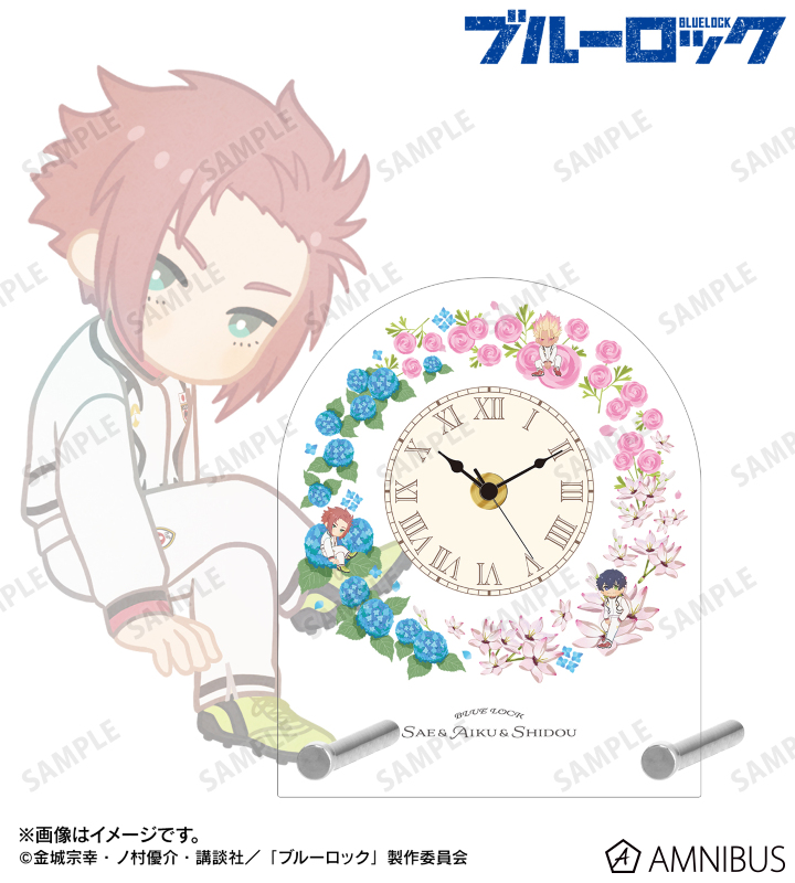 糸師 冴&オリヴァ・愛空&士道 龍聖 Botania 第2弾 アクリルスタンド時計