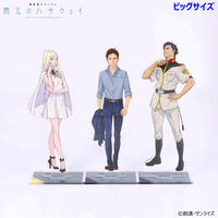 機動戦士ガンダム 閃光のハサウェイ ビッグアクリルスタンド（全3種） 【2026年4月発送】