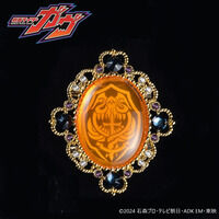 仮面ライダーガヴ　ジャルダック　ブローチ