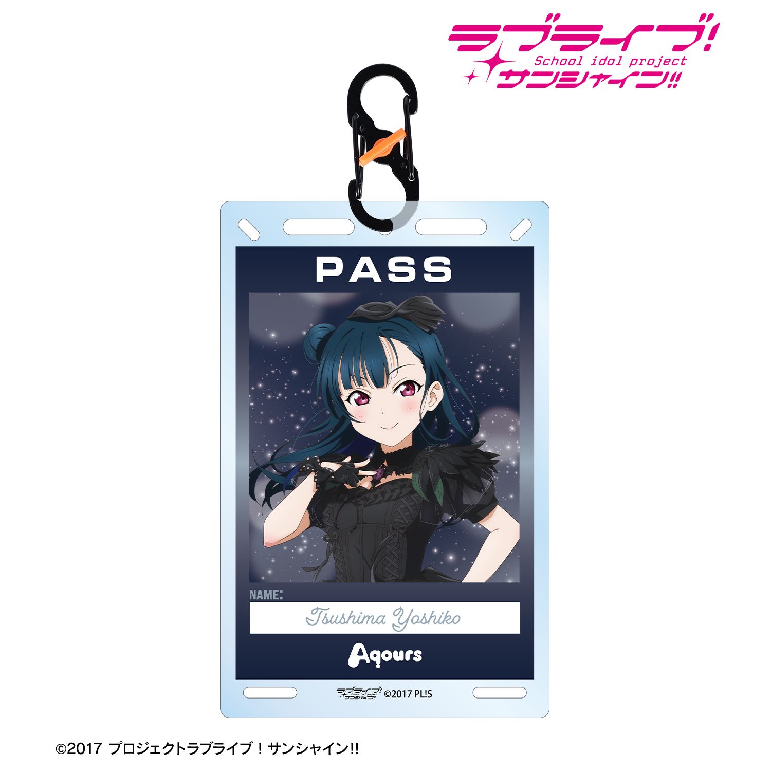 ラブライブ！サンシャイン!!_描き下ろし 津島善子 3rdソロコンサートver. カラビナ付きカード型アクリルキーホルダー