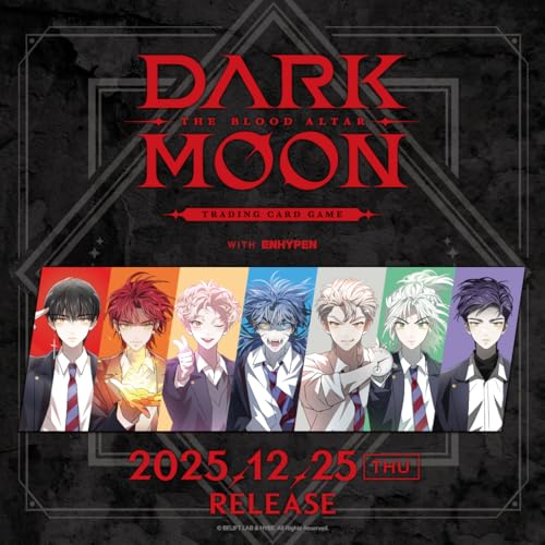 DARK MOON : The Blood Altar with ENHYPEN TRADING CARDGAME (BOX)10パック入り