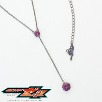 仮面ライダーゼッツ　ザ・レディ　ネックレス