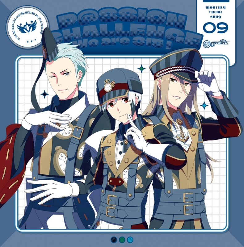 THE IDOLM@STER SideM ～P@SSION CHALLENGE We are 315！～ MONTHLY THEME SONG 09 Legenders