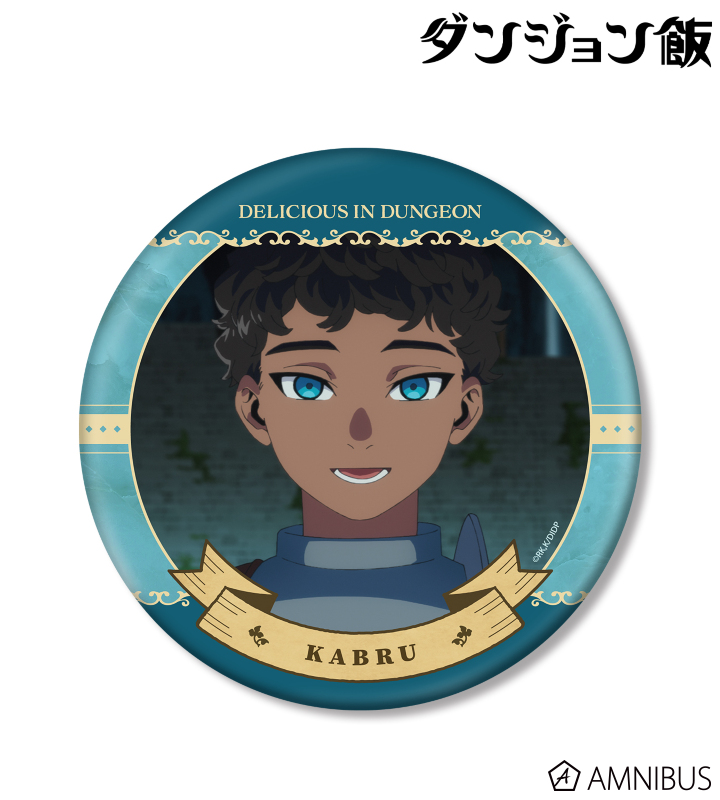 カブルー 場面写BIG缶バッジ