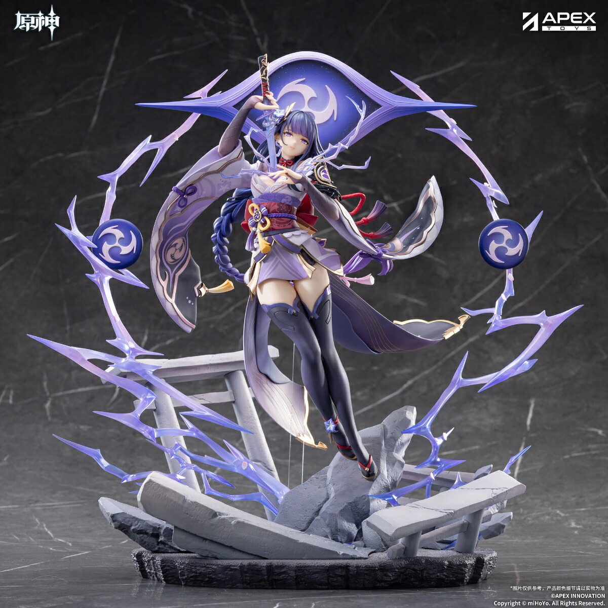 原神_雷電将軍 一心浄土Ver.