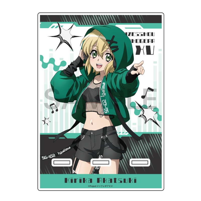 戦姫絶唱シンフォギアＸＶ アクリルスマホスタンド 暁 切歌 DJ ver.【催事商品】
