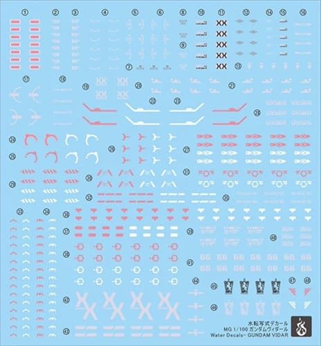 蛍光!! MG MGEX MGSD FM HiRM 1/100 ロボット MS 炎社ディテールアップ用水転写式デカール (MG 1/100 ガンダムヴィダール用) [並行輸入品]