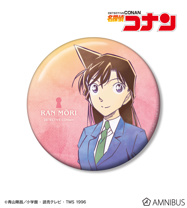 毛利蘭 Ani-Art 第10弾 100mm缶バッジ