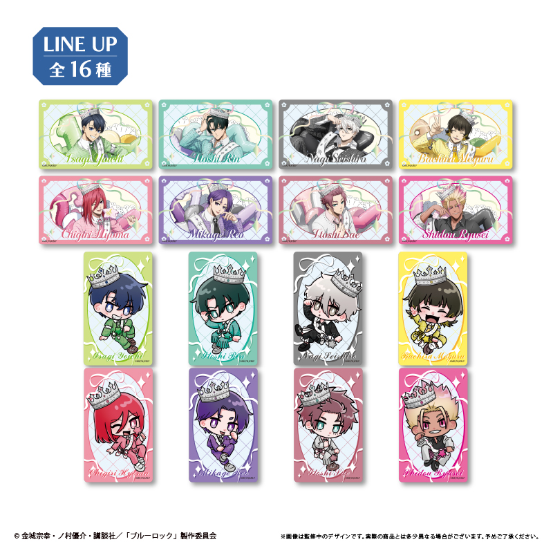 ブルーロック_クリアカードコレクション バルーンブーケ Ver. 【コンプリートBOX／8パック入り】