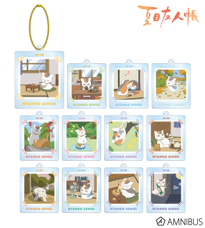 描き下ろしイラスト ニャンコ先生の1日ver. トレーディングアクリルキーホルダー