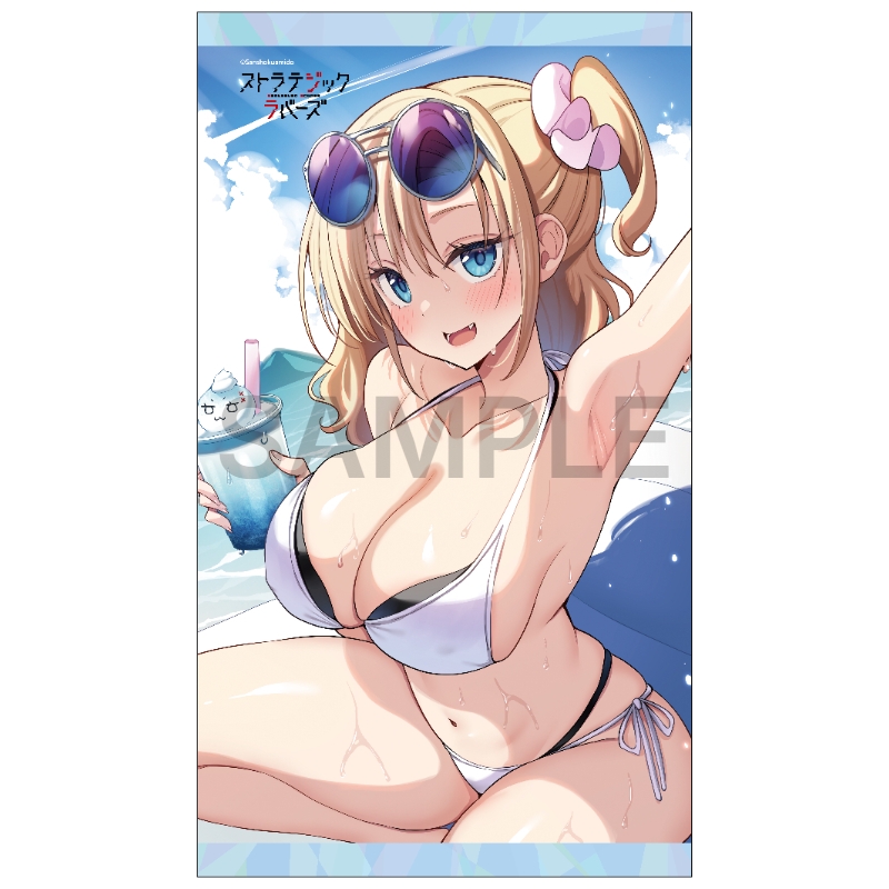 ストラテジックラバーズ 特大ブランケット 斑鳩渚 水着 ver.