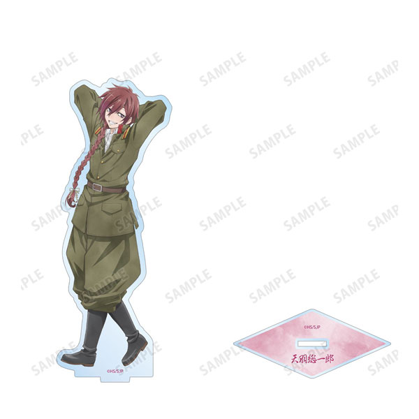 「岩元先輩ノ推薦」 描き下ろし 天羽総一郎 歩みver. BIGアクリルスタンド
