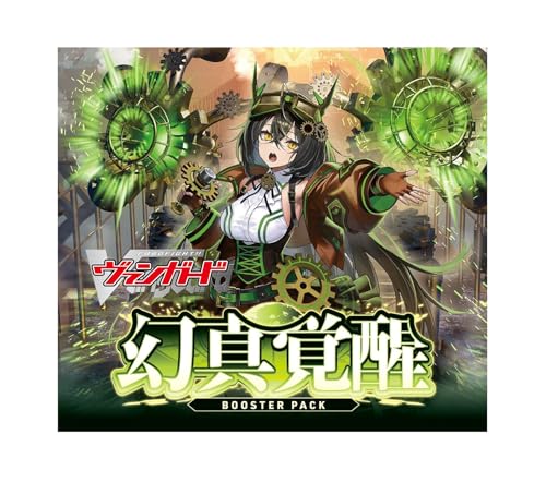 カードファイト!! ヴァンガード ブースターパック 幻真覚醒 VG-DZ-BT16 BOX