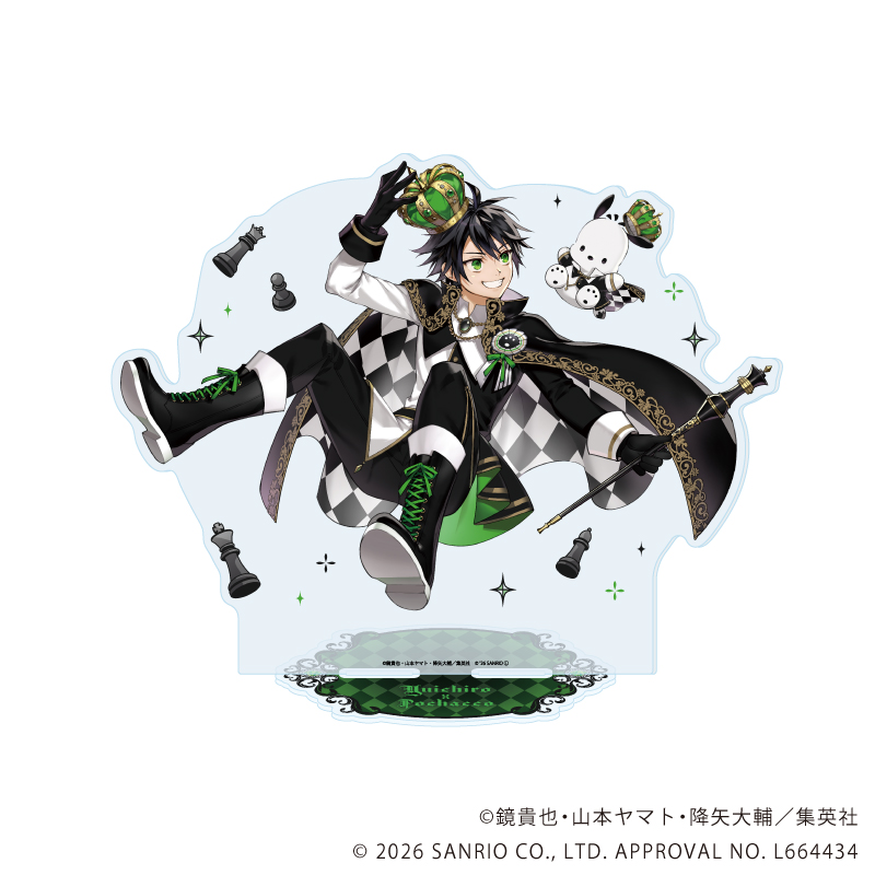 終わりのセラフ×サンリオキャラクターズ_BIGアクリルスタンド01/百夜優一郎×ポチャッコ(コラボイラスト)