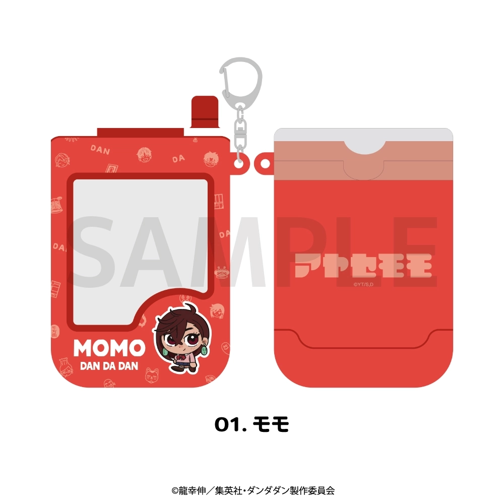 【予約2026年02月】ダンダダン パスケース 01.モモ MAW