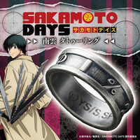 SAKAMOTO DAYS 南雲 タトゥーリング【再販】