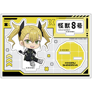 怪獣8号 ぺたん娘缶アクリルフィギュア 四ノ宮キコル